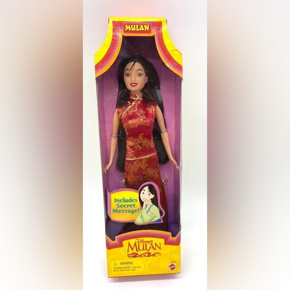 1997 Mulan Bundle - Picture 8 of 9